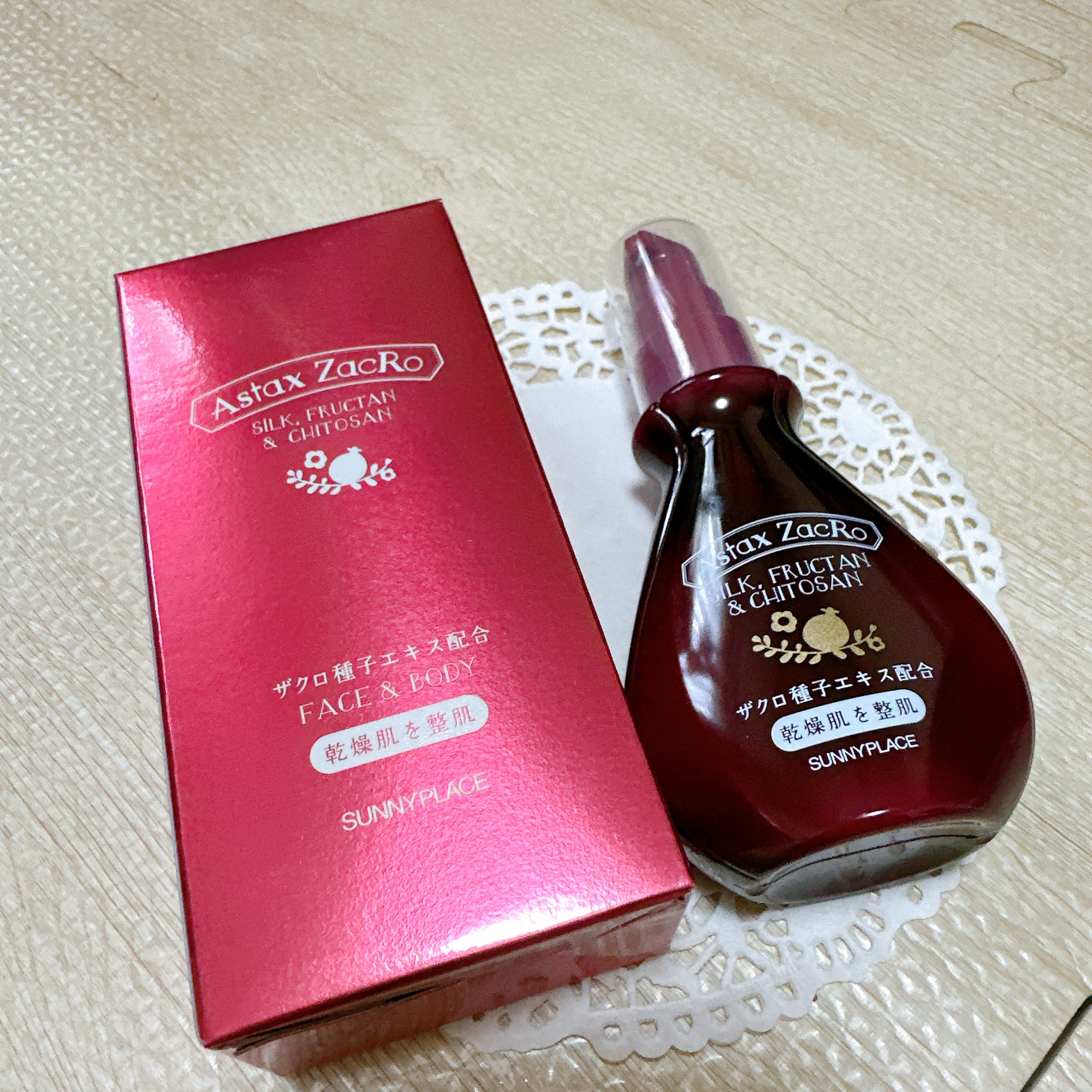 アスタキザクロー スキントリートメントプレミアム/サニープレイス/美容液を使ったクチコミ（2枚目）