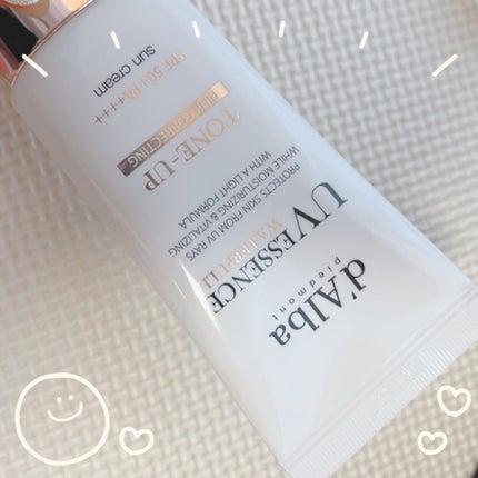 ウォータフルトーンアップサンクリーム/ダルバ/日焼け止めクリームを使ったクチコミ(1枚目)