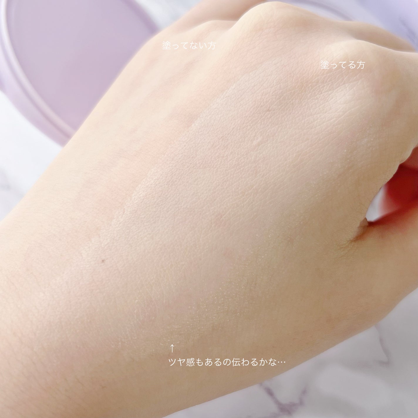 インクラスティングクッションメッシュグロウ/THE FACE SHOP/クッションファンデーションを使ったクチコミ(4枚目)