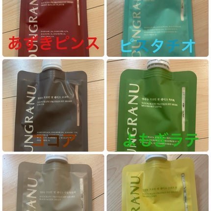 ヨンラニュープロテインフィットシェイク/ESTHER FORMULA/その他食品を使ったクチコミ(2枚目)