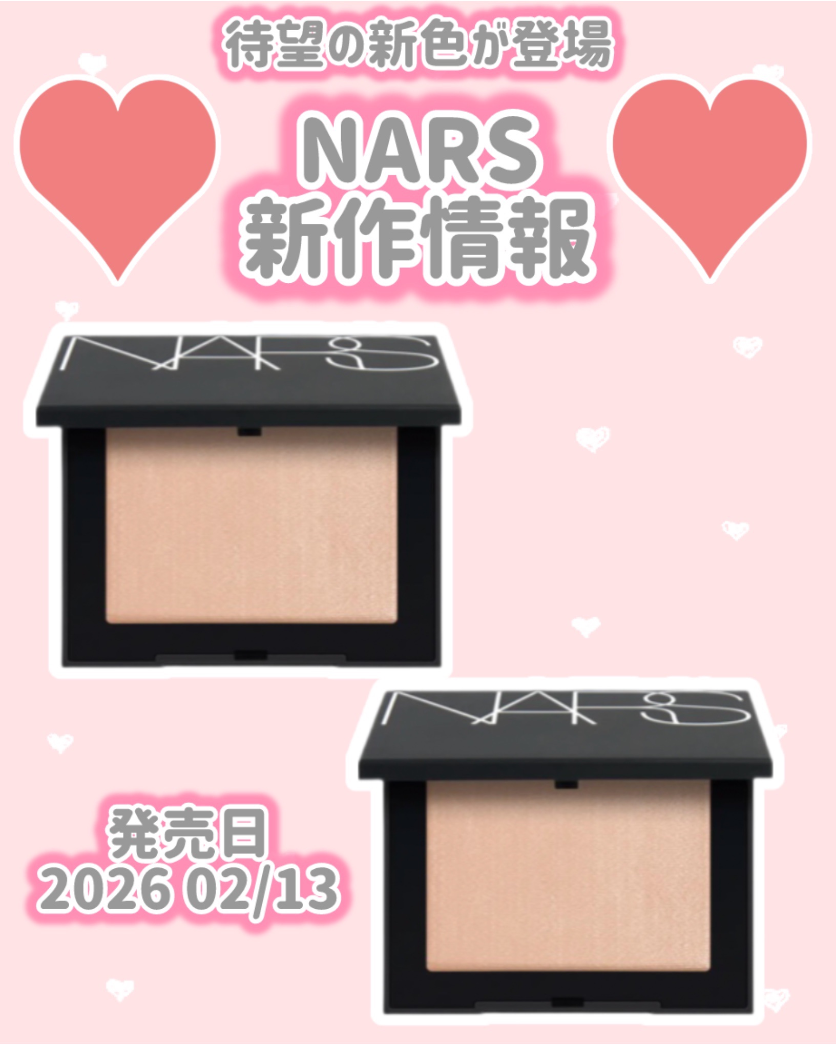 ライトリフレクティングセッティングパウダー　プレスト　N 05555/NARS/プレストパウダーを使ったクチコミ（1枚目）