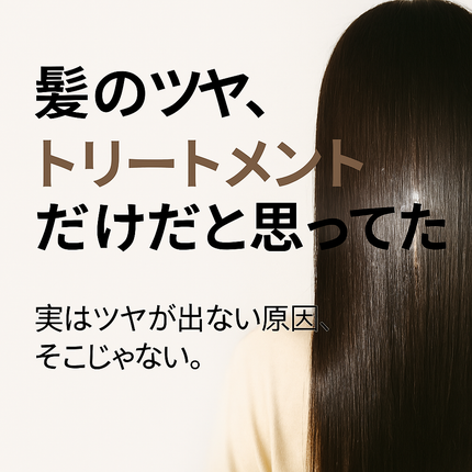 chichannnnð§žãã©ãã100 on LIPS ããåéãããŠã人ãå€ãã髪ã®ãã€ïŒããªãŒãã¡ã³ãã ãâŠãããªã..ãïŒ1æç®ïŒ