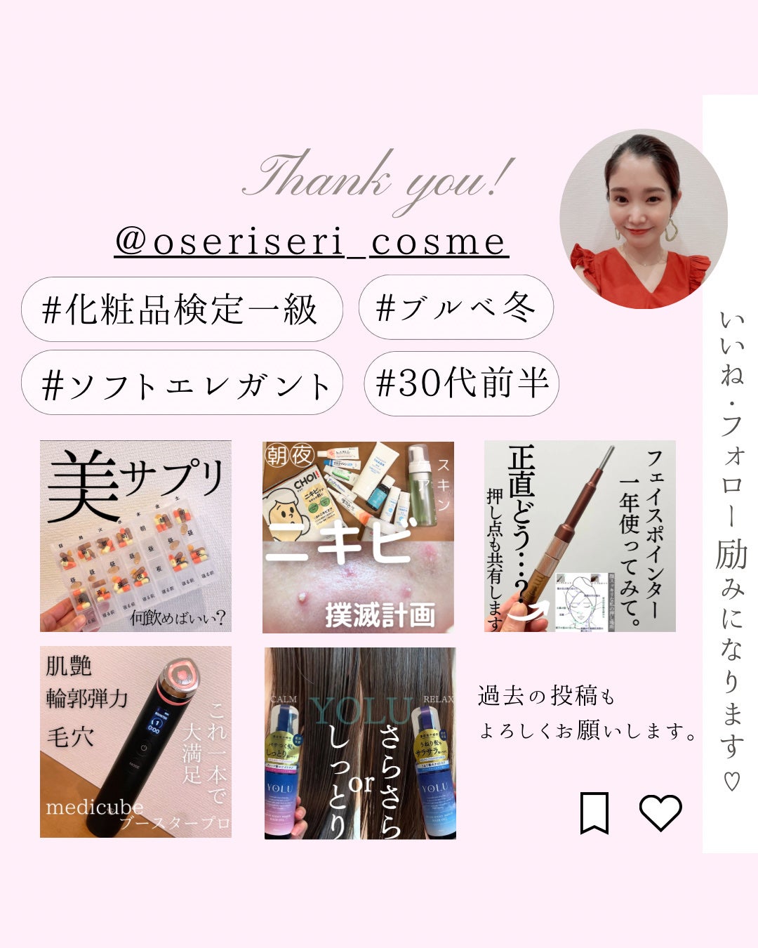 グレープコラーゲン毛穴タイトニングセラム/Dr.Bio/美容液を使ったクチコミ(4枚目)