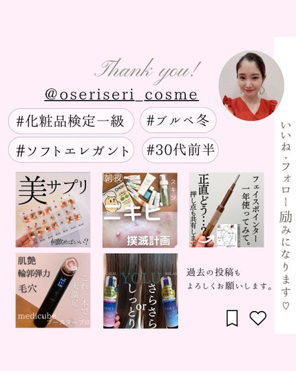 グレープコラーゲン毛穴タイトニングセラム/Dr.Bio/美容液を使ったクチコミ(4枚目)