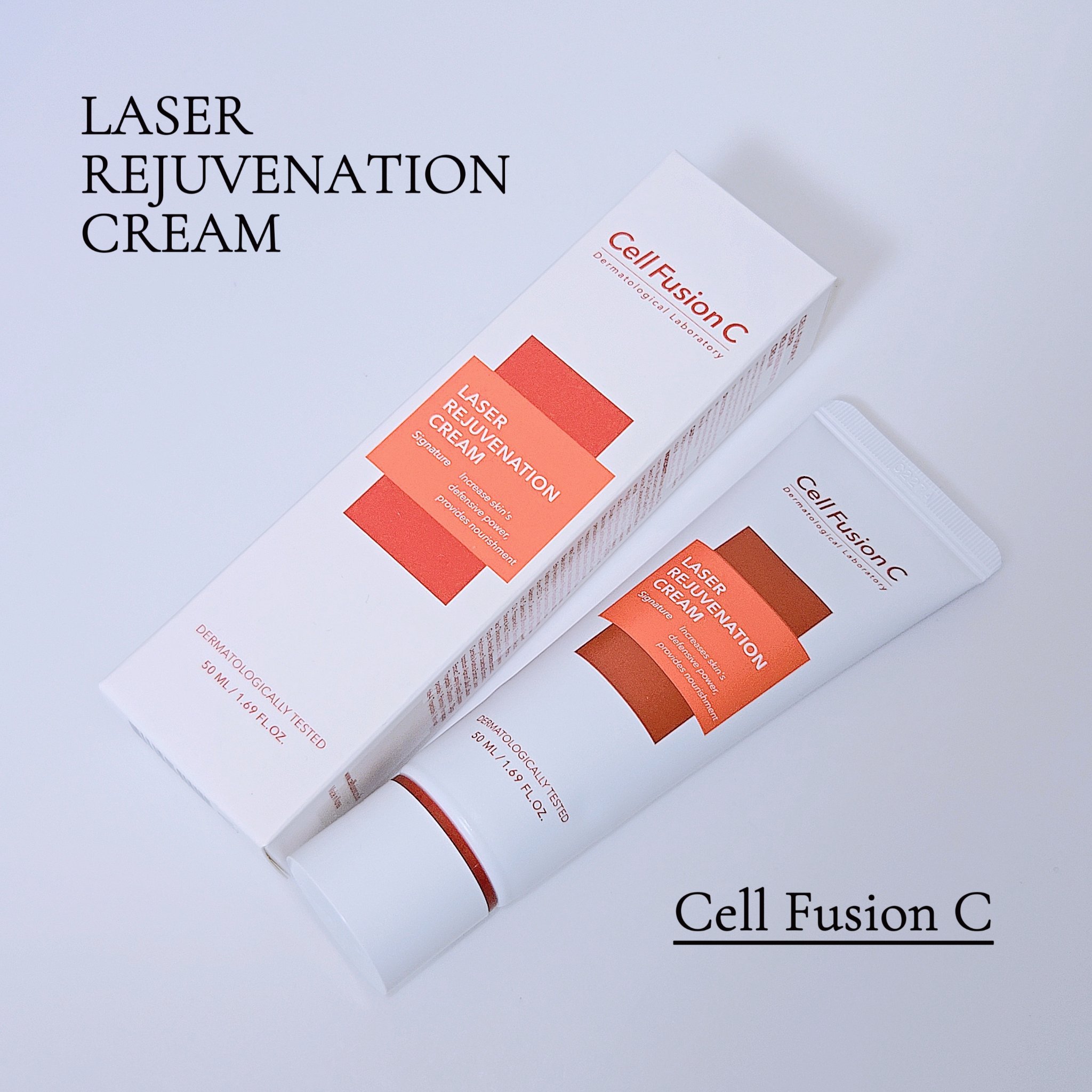 LASER REJUVENATION CREAM/Cell Fusion C(セルフュージョンシー)/フェイスクリームを使ったクチコミ（1枚目）