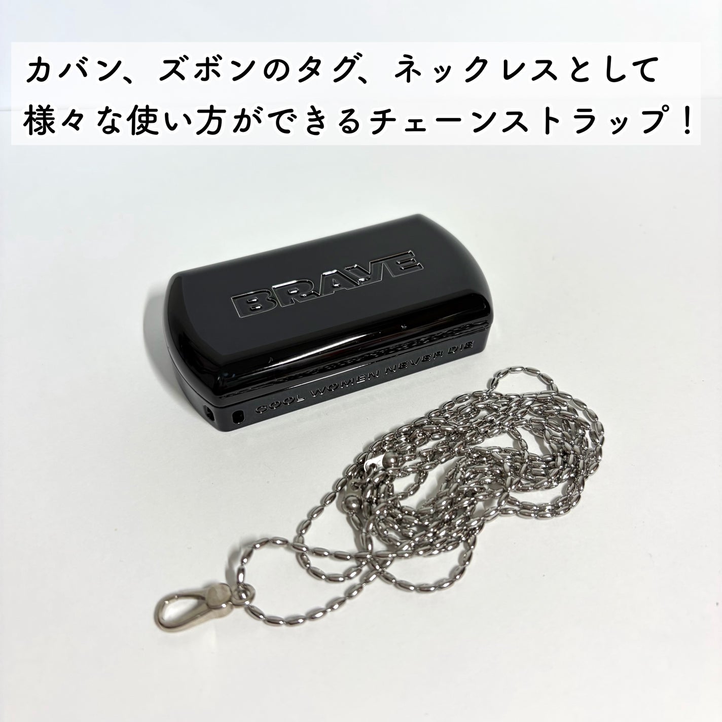 BRAYE MULTI STRAP LONG & SHORT/BRAYE/メイクアップグッズを使ったクチコミ(4枚目)