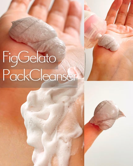 フィグジェラートパッククレンザー/I'm from/洗顔フォームを使ったクチコミ(5枚目)