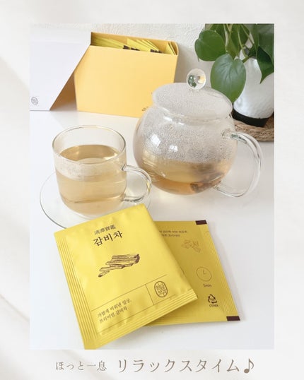 感肥茶/清潭寶鑑/その他ドリンクを使ったクチコミ(6枚目)