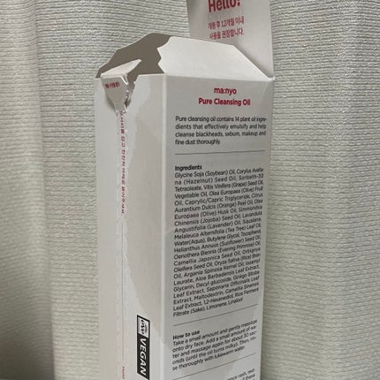 ソーダ洗顔料/manyo/洗顔フォームを使ったクチコミ(4枚目)