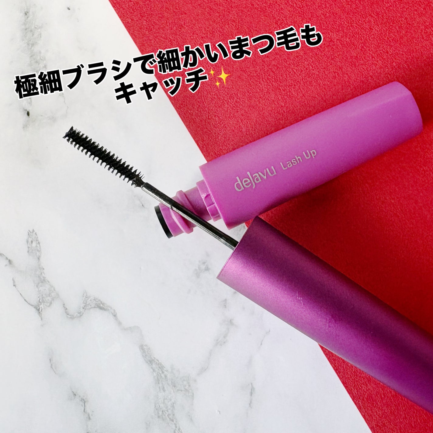 ãå¡ãã€ããŸã€ããèªãŸã€ãéç«ãŠã¿ã€ã/ããžã£ãŽã¥/ãã¹ã«ã©ã䜿ã£ãã¯ãã³ãïŒ2æç®ïŒ