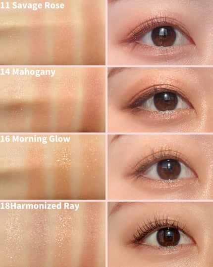 ルナソル アイカラーレーションN/LUNASOL/アイシャドウパレットを使ったクチコミ(8枚目)