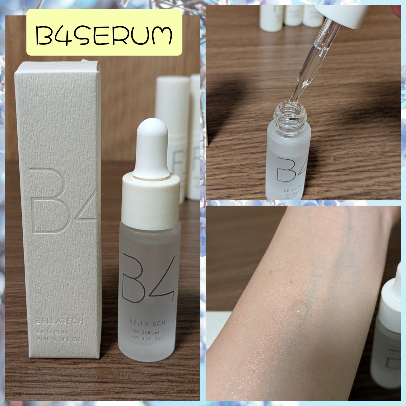 プレミアムナイテ スレッドネッククリーム/MEDIPEEL/ネック・デコルテケアを使ったクチコミ(4枚目)