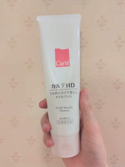 モイスチュア クレンジング オイルジェル/カルテHD/クレンジングジェルを使ったクチコミ(1枚目)
