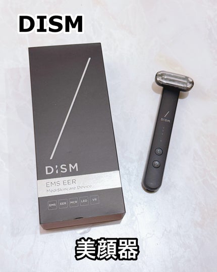 ãã£ãºã EMS EER ã¡ãã£ã¹ãã³ã±ã¢ããã€ã¹/DISM/çŸé¡åšã»ãããµãŒãžã䜿ã£ãã¯ãã³ãïŒ1æç®ïŒ