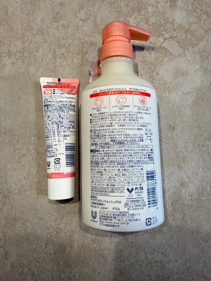 ダヴ ふわとろクリーミースクラブ ザクロ&シアバター/ダヴ/ボディスクラブを使ったクチコミ(5枚目)