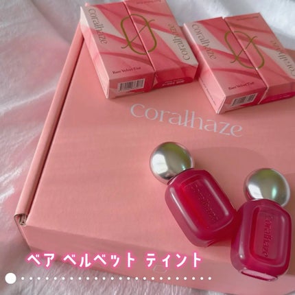 ベア ベルベット ティント/Coralhaze/リップティントを使ったクチコミ(1枚目)