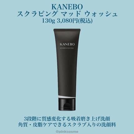 ライトリフレクティングセッティングパウダー プレスト N/NARS/プレストパウダーを使ったクチコミ(7枚目)