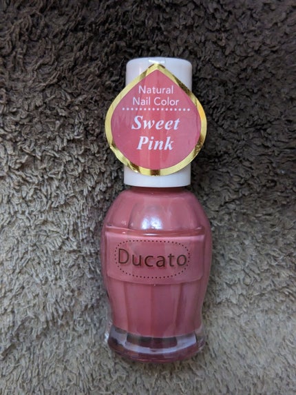 ナチュラルネイルカラーN 067 スウィート ピンク/デュカート/マニキュアを使ったクチコミ(1枚目)