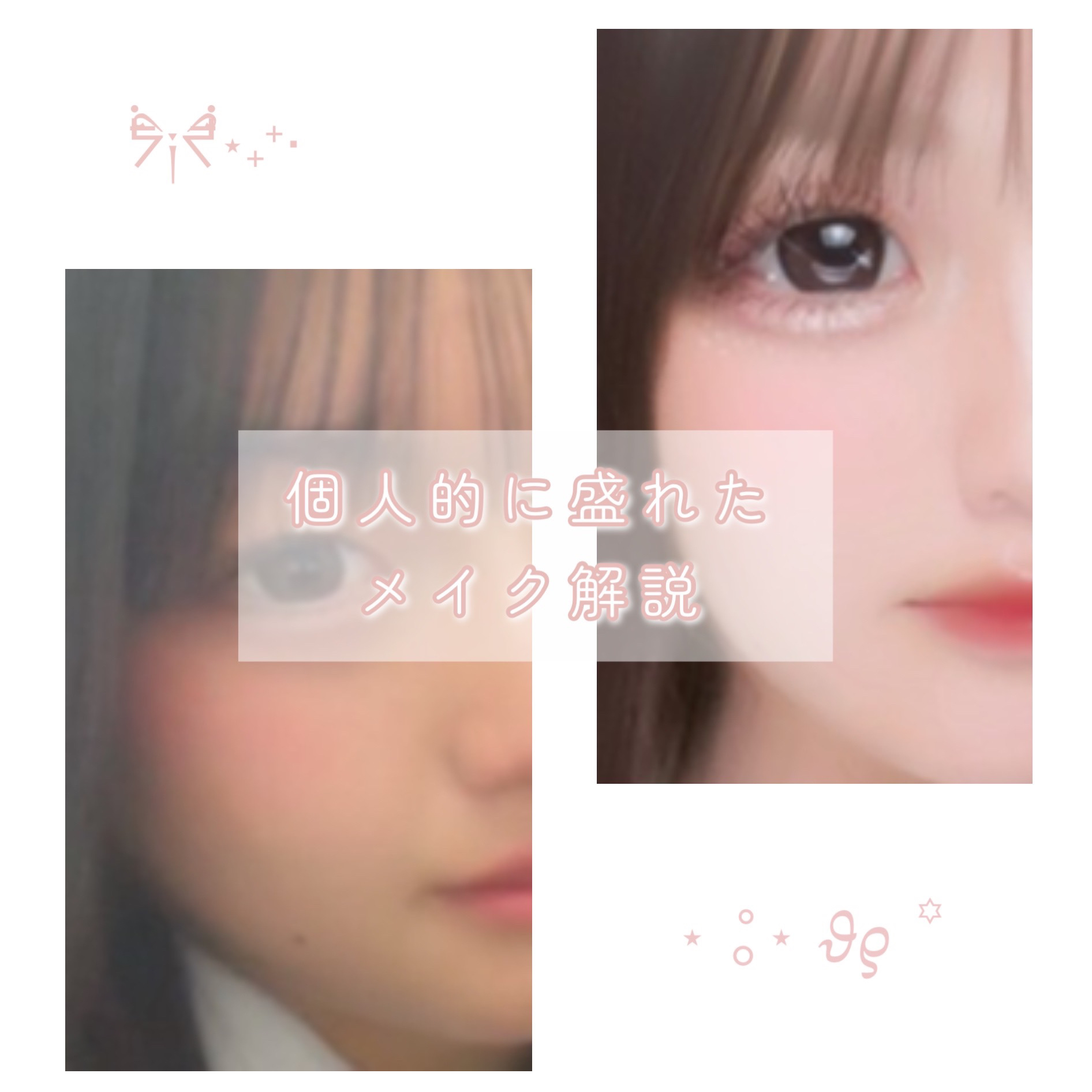 ノーズシャドウメーカー/キャンメイク/ハイライト・シェーディングを使ったクチコミ（1枚目）