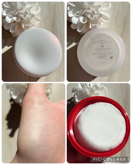 SHISEIDO エッセンス スキンセッティング パウダー 01 Hydrating GLOW/SHISEIDO/ルースパウダーを使ったクチコミ(2枚目)