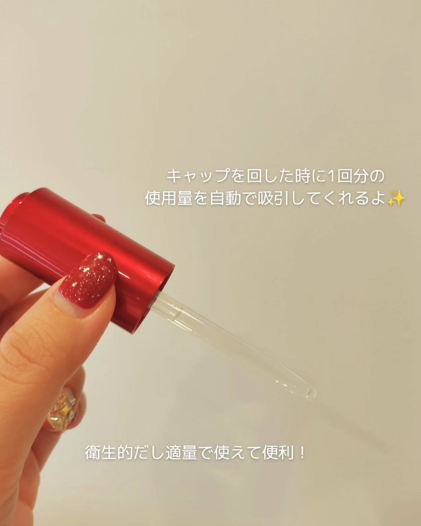 ãªãã¿ð»ãã©ãã100 on LIPS ãã³ã¹ã¡ã©ãŠã³ãžã®äŒç»ã§ãã¢ã«ãã©ã³ããããååãæäŸããã ããŸ..ãïŒ2æç®ïŒ