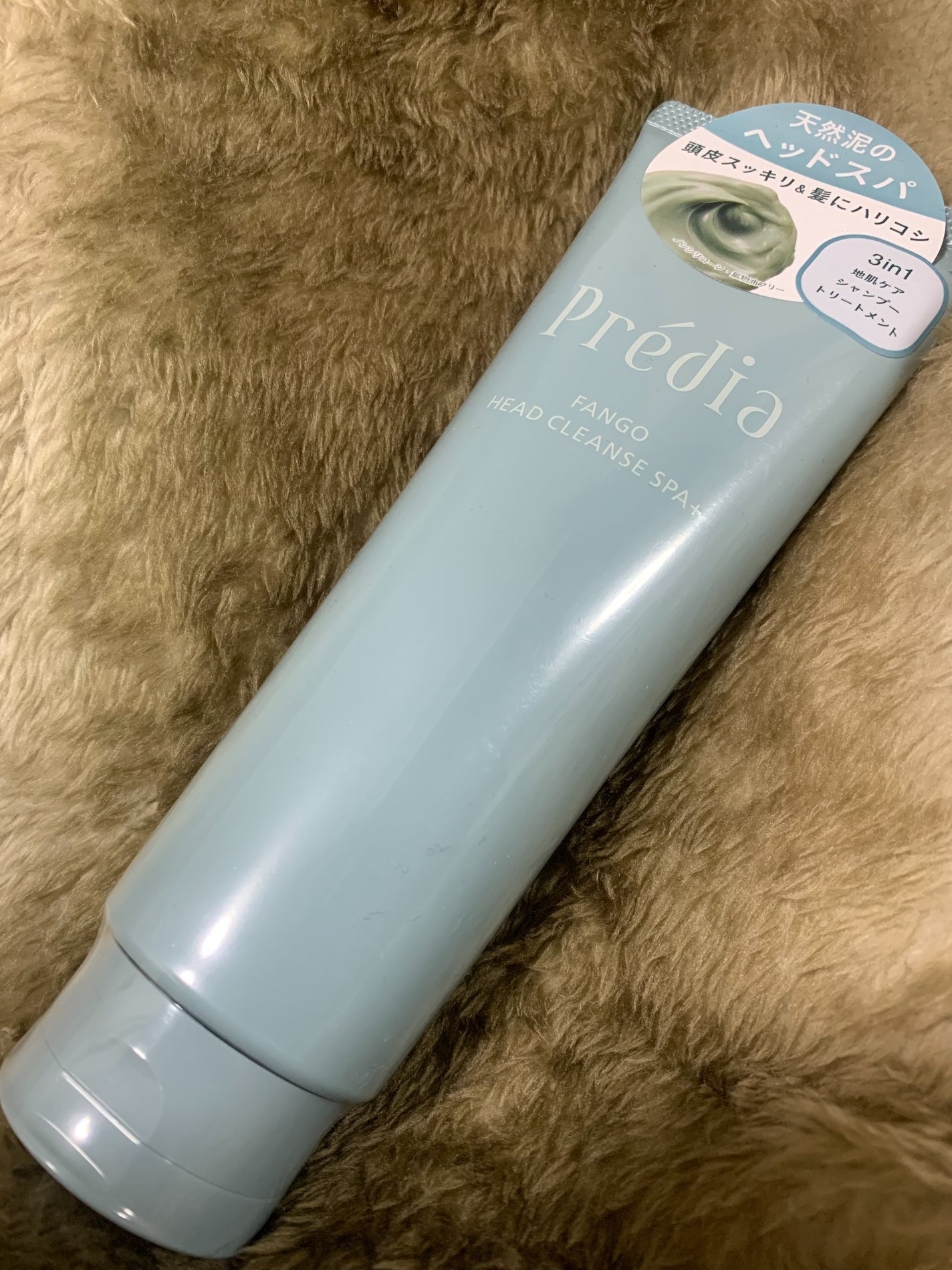 マイクロ エッセンス ローション BF/ESTEE LAUDER/化粧水を使ったクチコミ(4枚目)