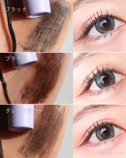 ã«ãŒã«ãã£ãã¯ã¹ãã¹ã«ã© ã¹ãããŒ/ETUDE/ãã¹ã«ã©ã䜿ã£ãã¯ãã³ãïŒ3æç®ïŒ