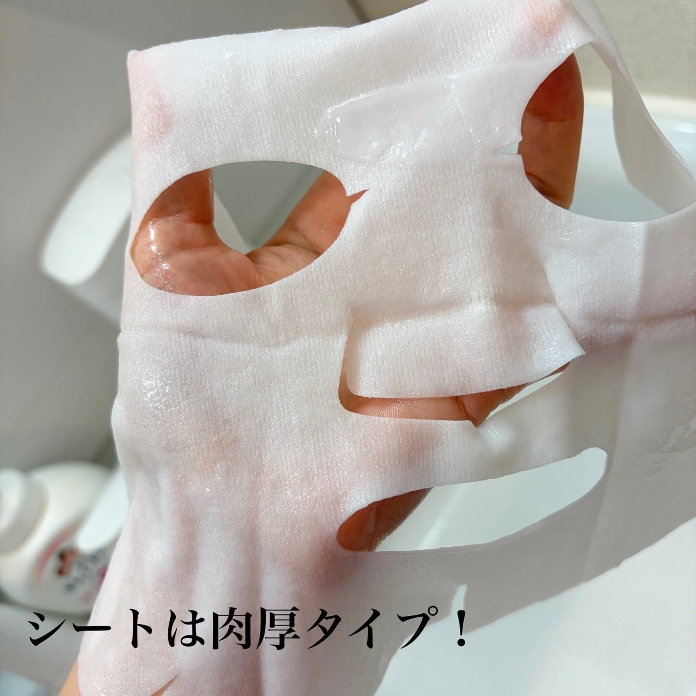 REJURAN ターンオーバーマスク(5枚入り)/REJURAN COSMETICS/シートマスク・パックを使ったクチコミ(3枚目)