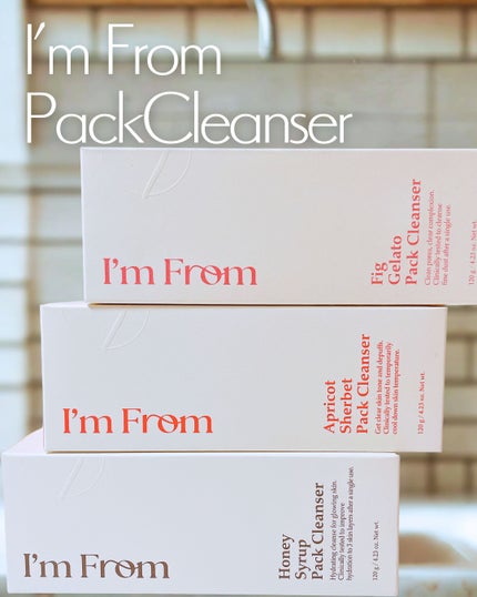 ハニーシロップパッククレンザー/I'm from/洗顔フォームを使ったクチコミ(1枚目)