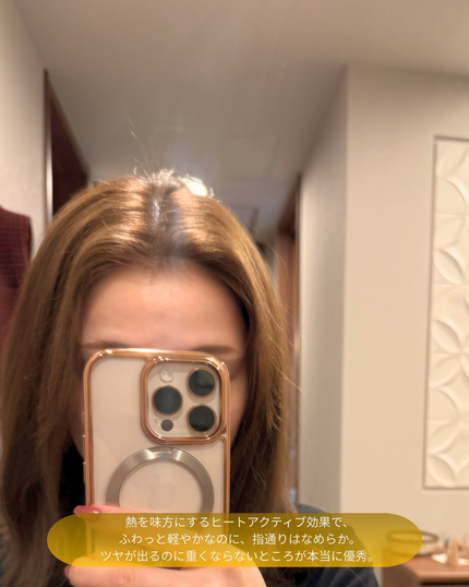 トゥーグッド シルキースムースオイル / The Secret History/SINN PURETÉ/香水(その他)を使ったクチコミ(3枚目)