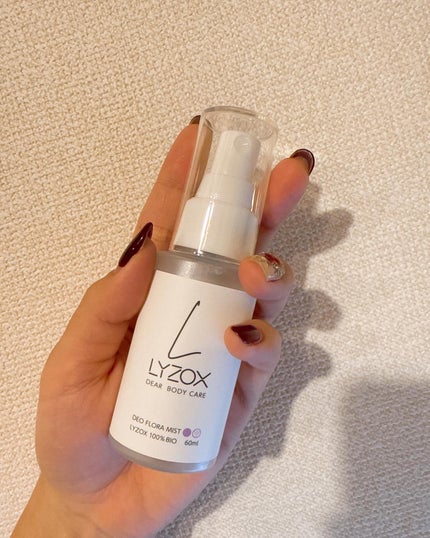 ã䜿ã£ãã¯ãã³ãïŒ2æç®ïŒ