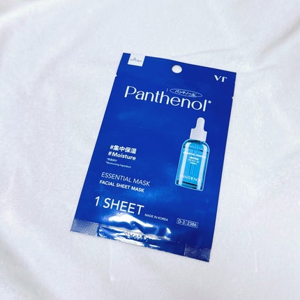 VTエッセンシャルマスク パンテノール/DAISO/シートマスク・パックを使ったクチコミ(1枚目)