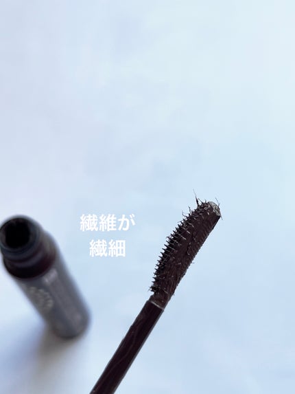 ラッシュエキスパンダー 孔雀ロング/MAJOLICA MAJORCA/マスカラを使ったクチコミ(2枚目)