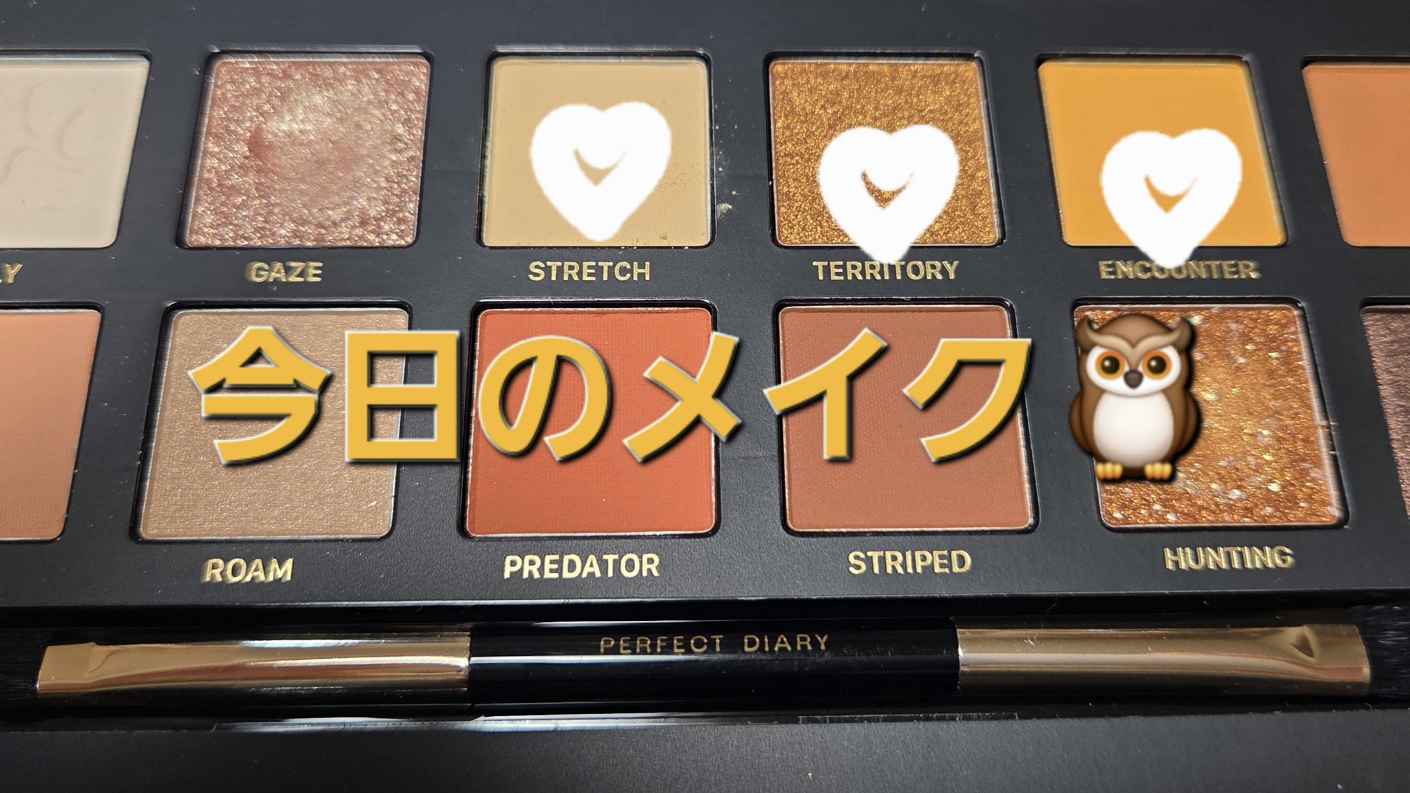 スカイハイ プライマー/MAYBELLINE NEW YORK/マスカラ下地を使ったクチコミ（1枚目）