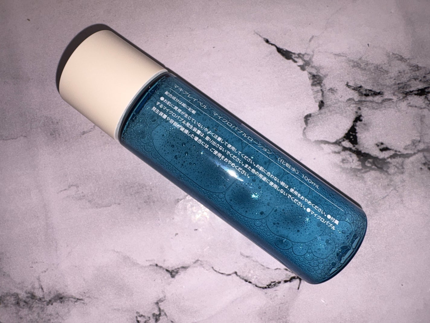 薬用マイクロバブルローション/Macchia Label/化粧水を使ったクチコミ(2枚目)