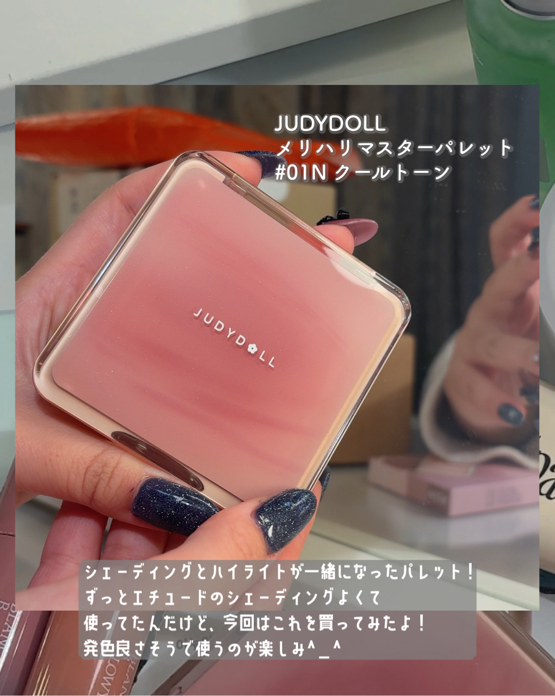 セラムフィットカバークッション/BLANCDIVA/クッションファンデーションを使ったクチコミ（2枚目）