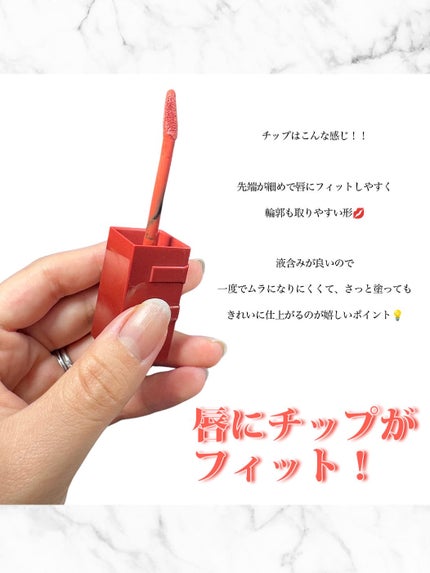 SPステイ ヴィニルインク/MAYBELLINE NEW YORK/口紅を使ったクチコミ(4枚目)