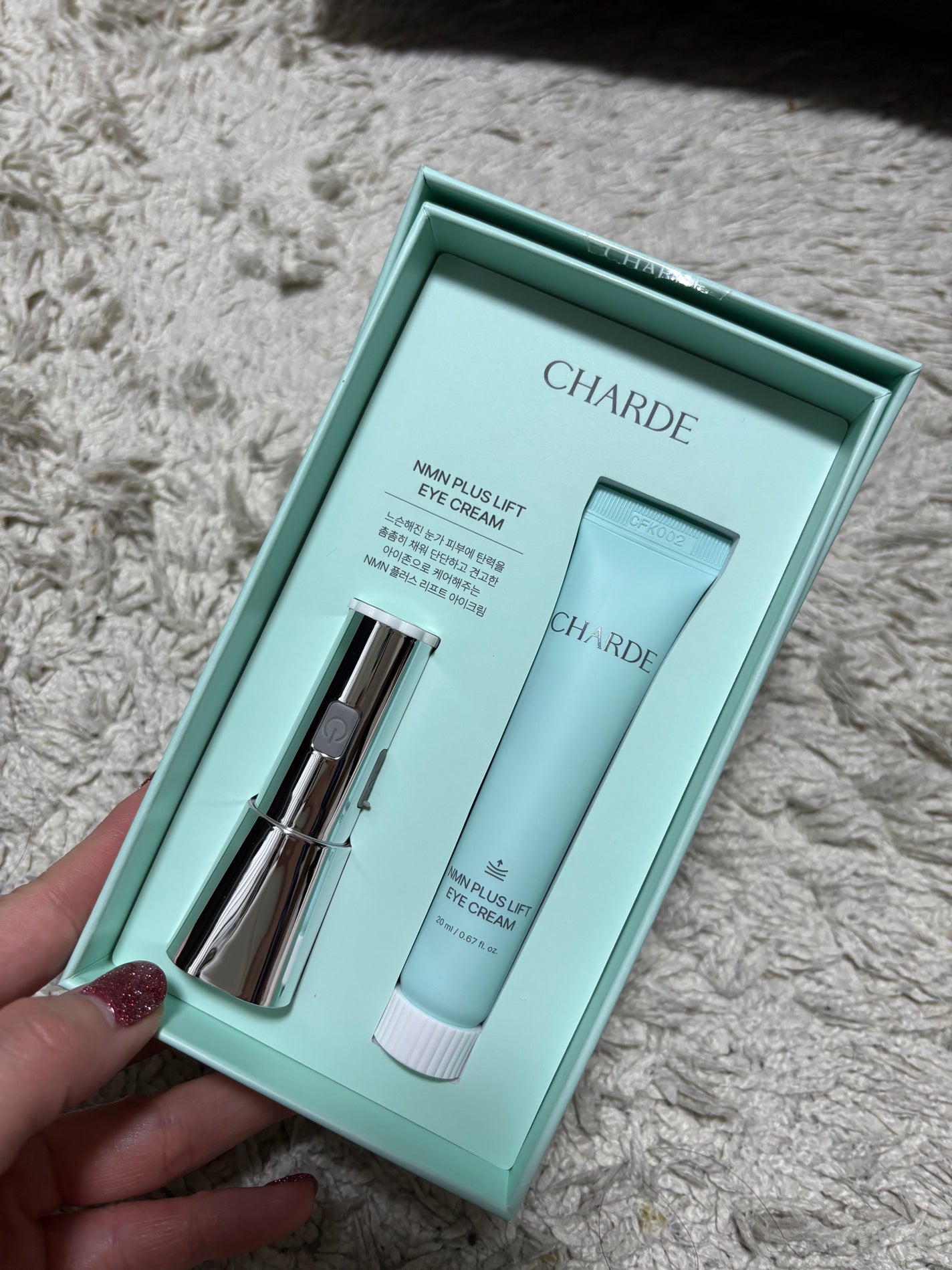 アイバックリフト1100シャットリードルパッチ/CHARDE/シートマスク・パックを使ったクチコミ(1枚目)