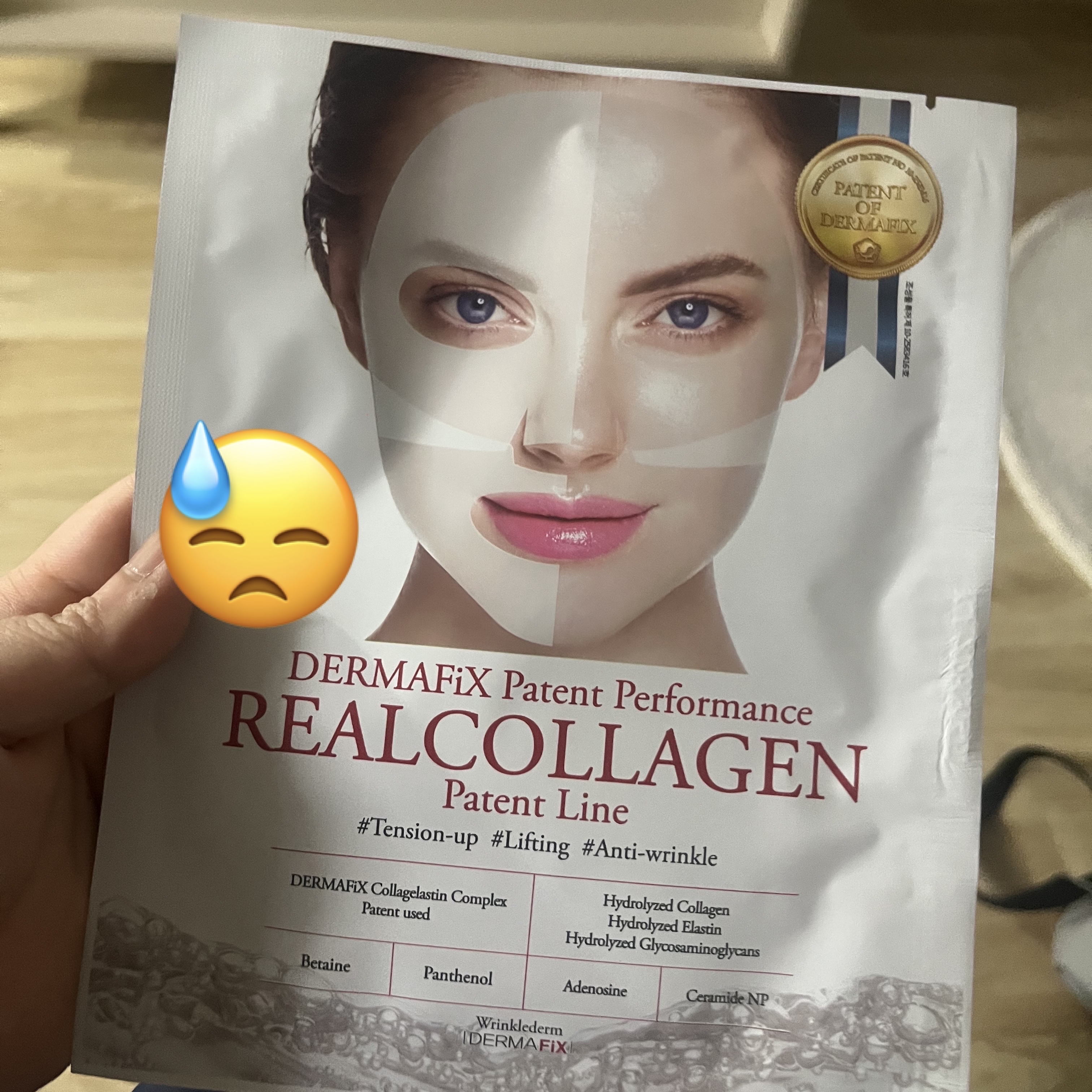 Dermafixさんのコラーゲンゲルマスク！
韓国のオリヤンで購入しました🛒
お値段が高めだったので、まずは3枚入りでお試し。(たぶんオリヤンの企画セット)

正直な感想としては、ゲルシートがかなり薄くて、思っていたほどの保湿力は感じられ