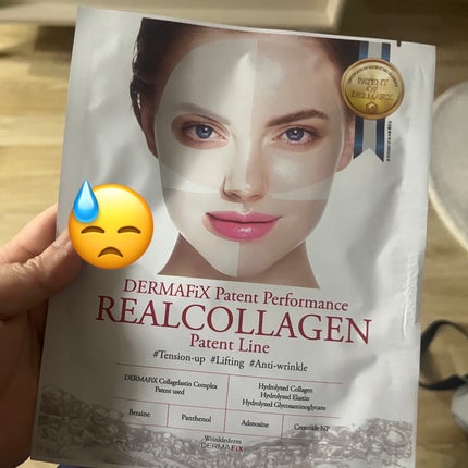 パーフェクト リアル パフォーマンス コラーゲンマスクパック /ダーマフィックス/シートマスク・パックを使ったクチコミ(1枚目)
