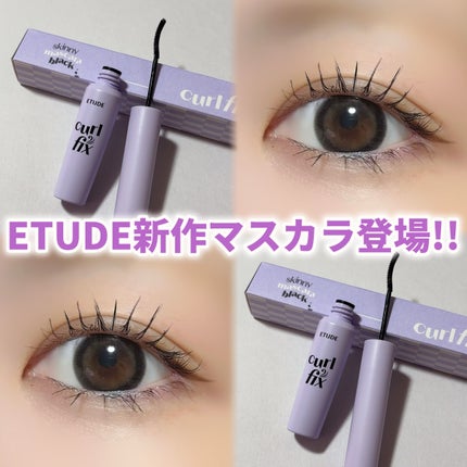 極細スキニーブラシで繊細まつ毛に︎︎👀✨
𓐄 𓐄 𓐄 𓐄 𓐄 𓐄 𓐄 𓐄 𓐄 𓐄 𓐄 𓐄 𓐄 𓐄 𓐄 𓐄 𓐄 𓐄 𓐄 𓐄 𓐄
ETUDE
カールフィックスマスカラ スキニー
ブラック
¥1,100(