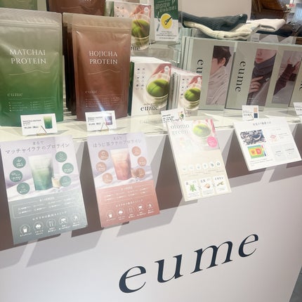 りーちゃん on LIPS 「初参加のBiopleFes2025tokyo@biople財布..」(2枚目)