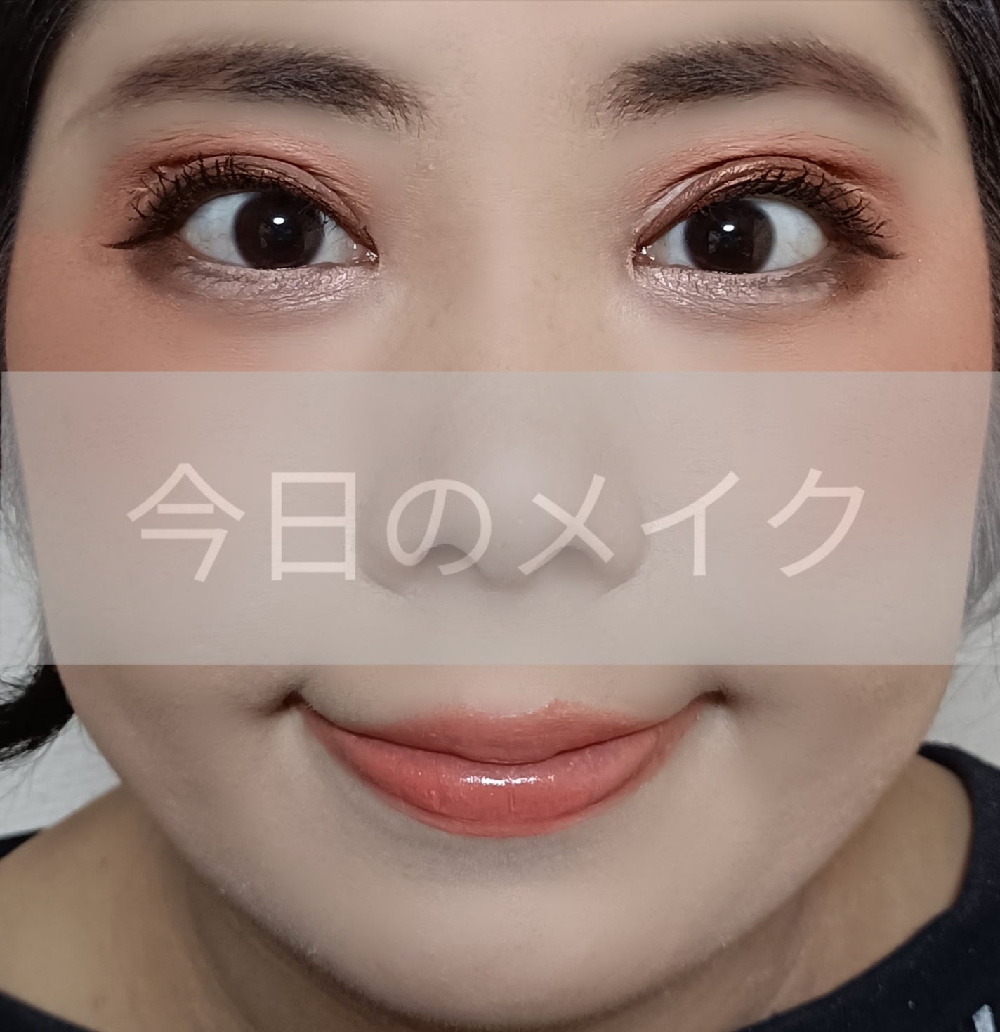 ã«ãŒãžã¥ ãŽã©ãªã¥ãã ã·ã£ã€ã³/YVES SAINT LAURENT BEAUTE/å£çŽ
ã䜿ã£ãã¯ãã³ãïŒ1æç®ïŒ