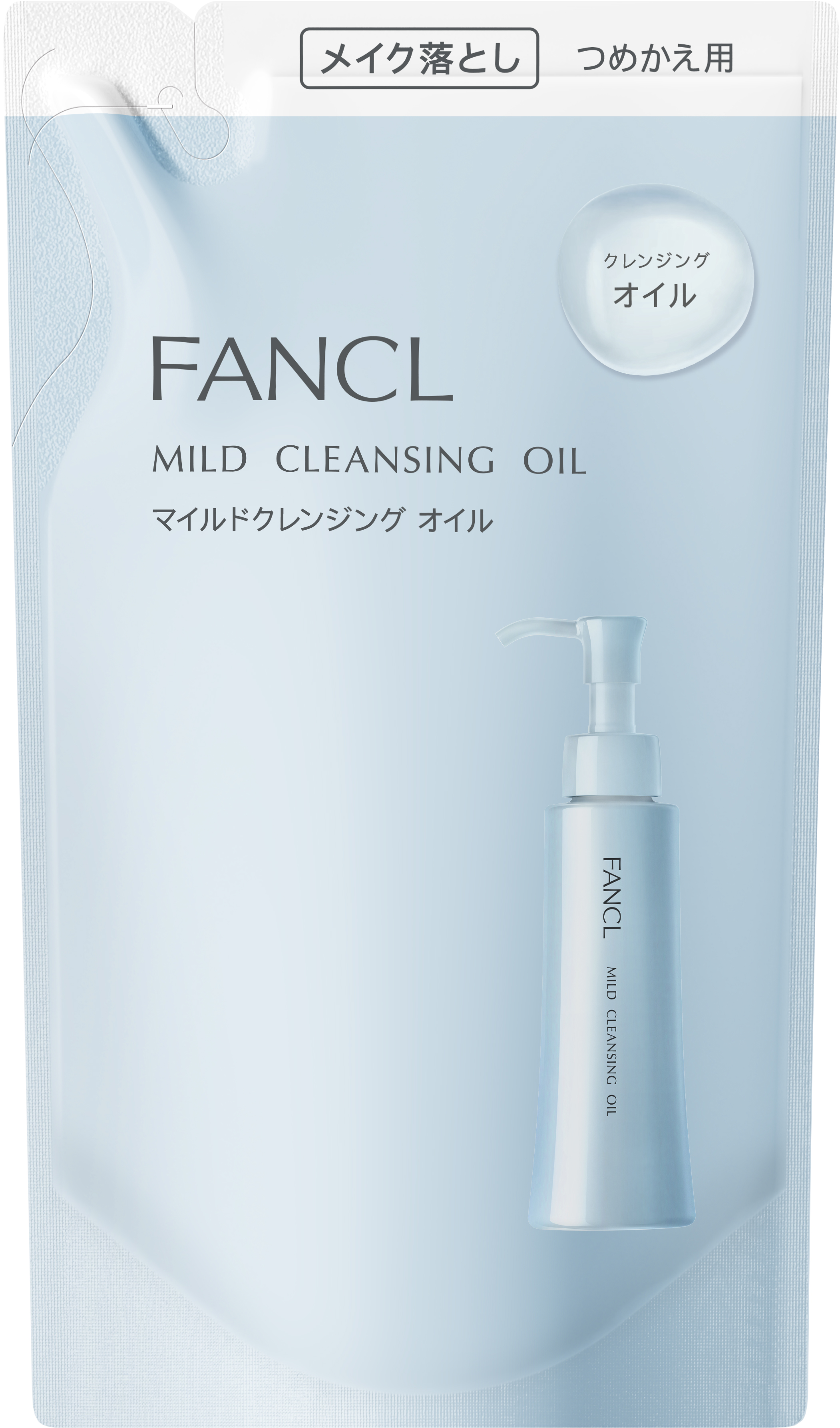 マイルドクレンジング オイル つめかえ用 115mL