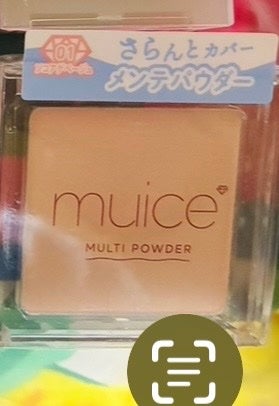 スポットメンテパウダー/muice/プレストパウダーを使ったクチコミ(1枚目)