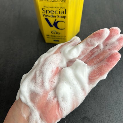 スペシャルパウダーソープVC/Cure/洗顔パウダーを使ったクチコミ(3枚目)