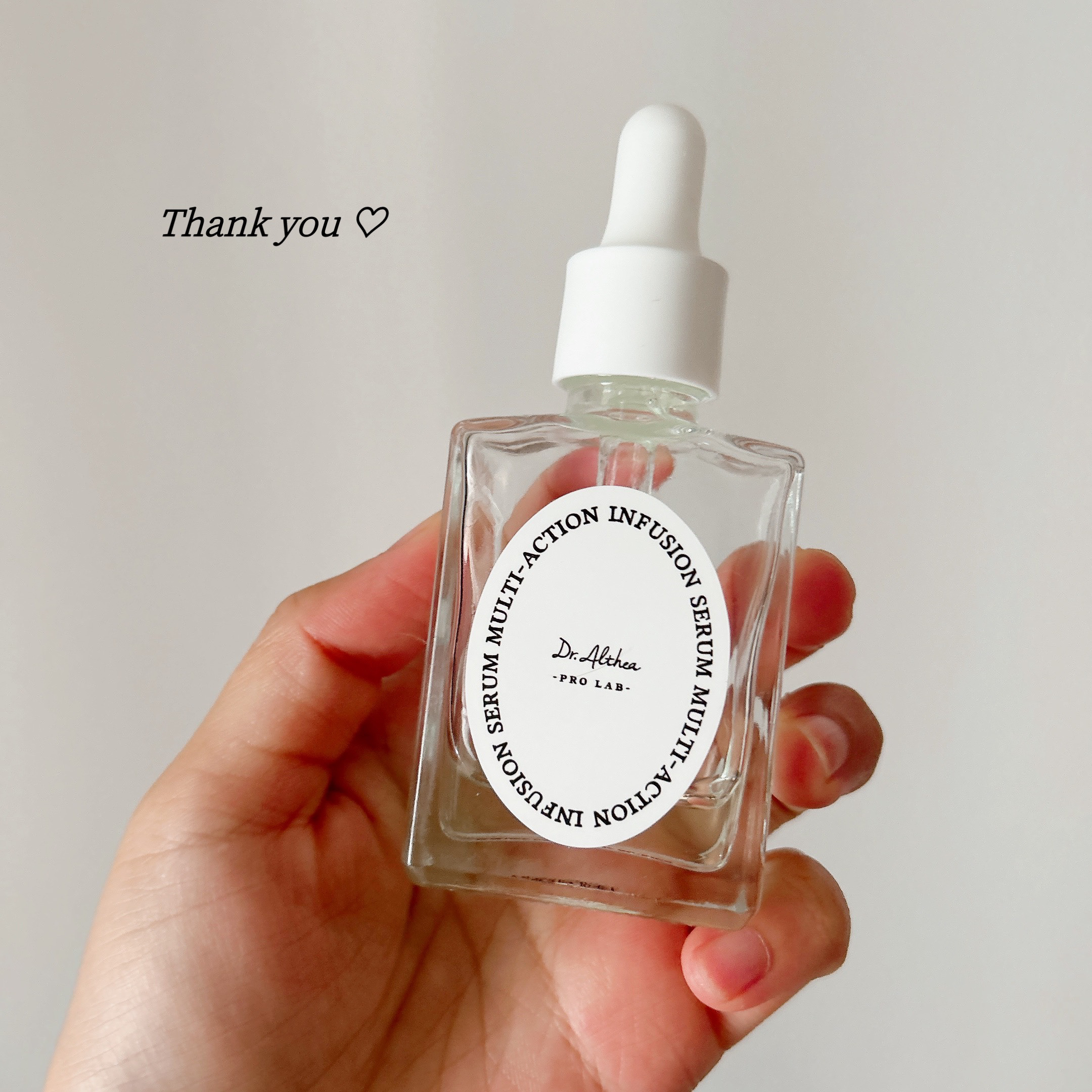 マルチアクションインフュージョンセラム/Dr.Althea/美容液を使ったクチコミ（1枚目）