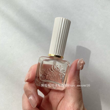 ネイル オイル/PAUL & JOE BEAUTE/ネイルオイル・トリートメントを使ったクチコミ(1枚目)