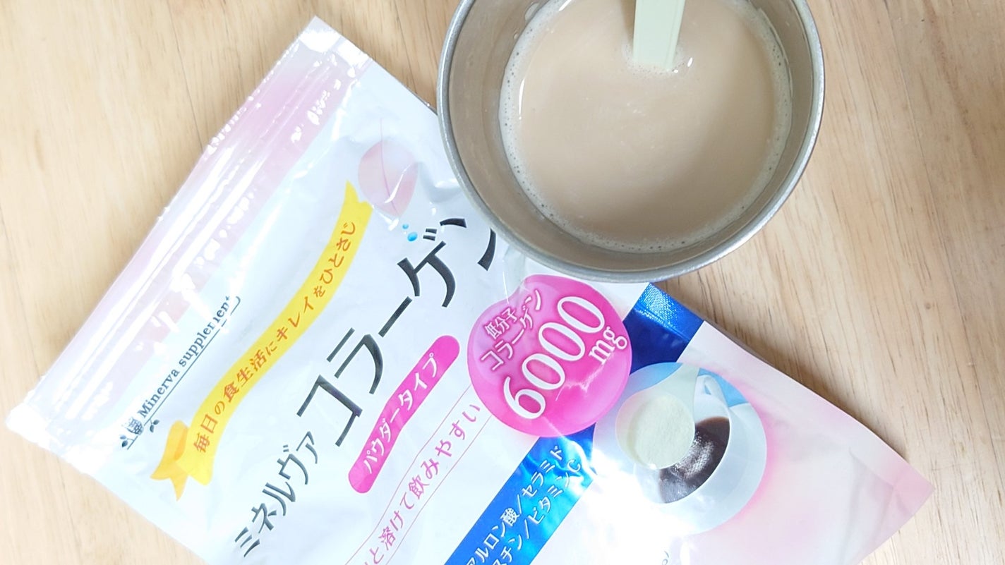 ミネルヴァ コラーゲンパウダー/ミネルヴァ/美容サプリメントを使ったクチコミ(3枚目)