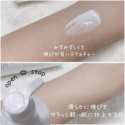 カーミングファミリークリーム/favs/フェイスクリームを使ったクチコミ(3枚目)